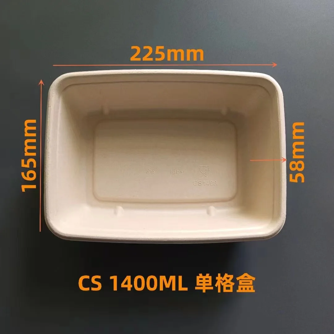 Sugarcane  Pulp Bagasse Pulp Take Away Lunch Packaging CS1200ml 2 Compartment CS1400ml  Bagasse Box  240422Tray