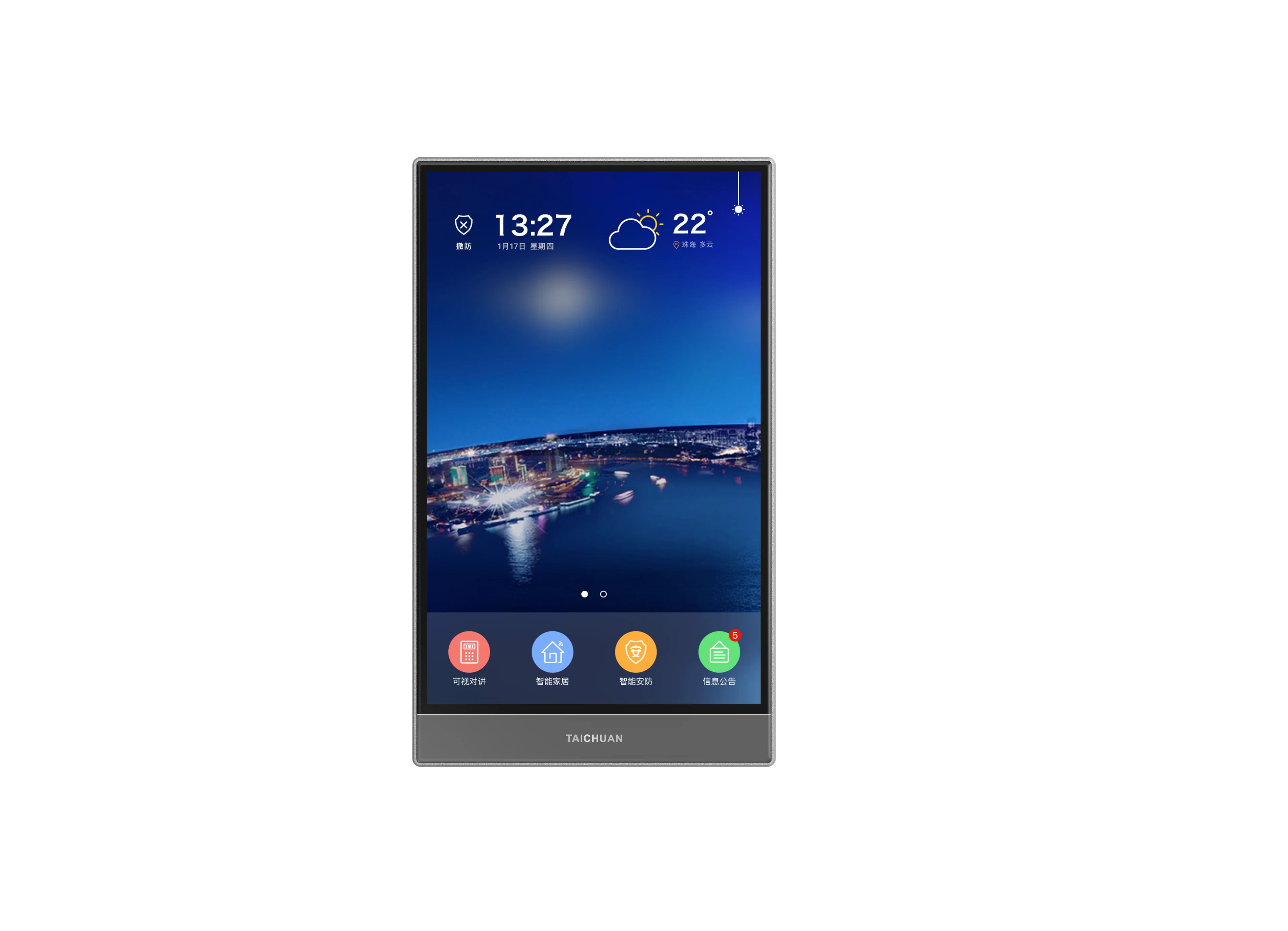 Беспроводной видеодомофон Tuya Android для умного дома многоквартирная система видеонаблюдения с поддержкой