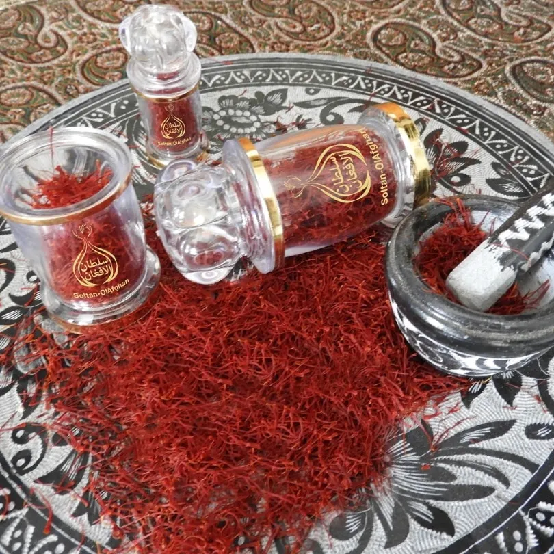  Афганский