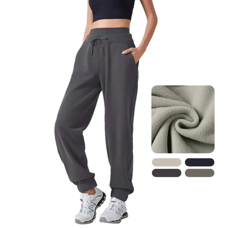 Autumn And Winter Add Velvet Warm Sweatpants Female Fashion All Kinds Of Casual Pants Loose Bunching Feet Fitness Yoga Pants