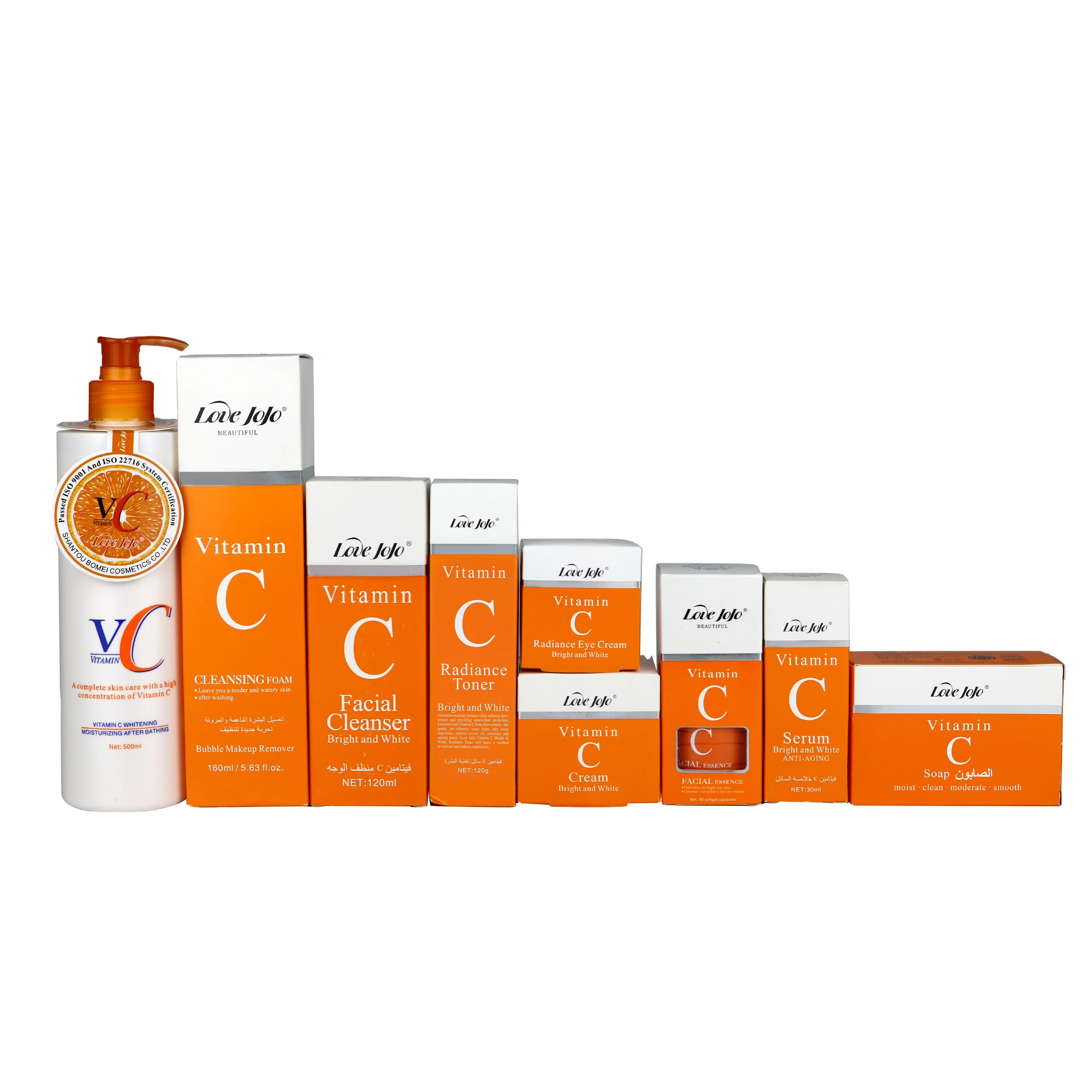 
Deep Hydratin VC Facial Product&Body Lotion Set 