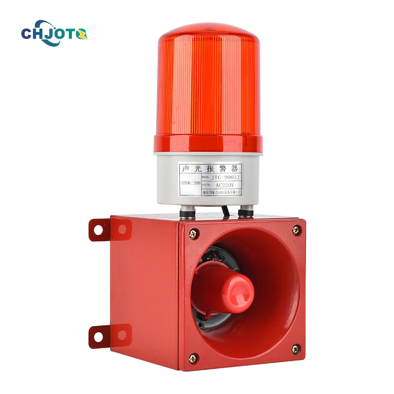 JTG-9001J Warning Securlty alarm system industrial audible and visual alarm siren with muti-frequency Flashing Light and Audio
