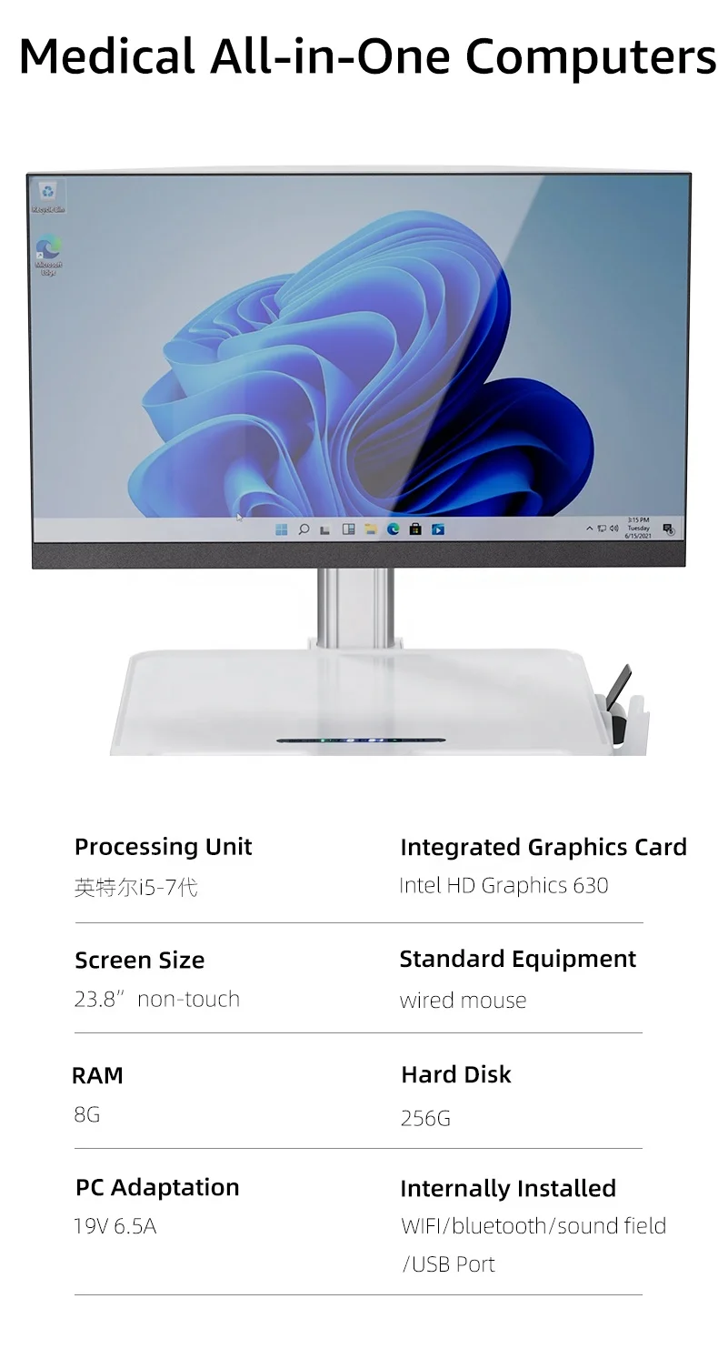 Pneumatic Type Mobile Cart Workstation Adjustable for Lifting and Lowering Medical Trolley Cart  with All-in-one Computer