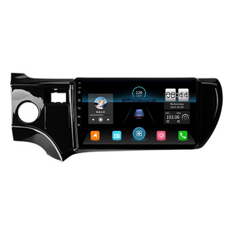 Quad-Core Navigation Stereo Android Audio Car Auto Multimedia for Toyota Aqua 2011 - 2017 (LHD)