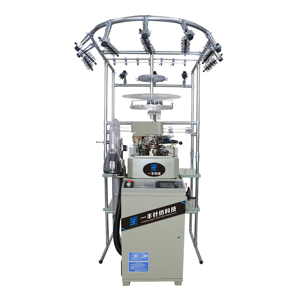6F auto toe closing Circular Plain terry Socks Knitting Machine