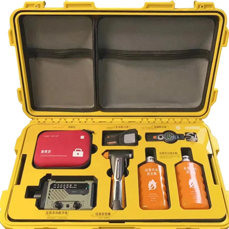 Rolling Tool Box Organizer Trolley 212X Custom Plastic Hard Case for Emergency Fire Survival Kits First Aid Kit