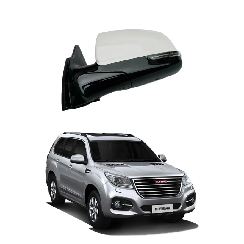 Оригинальное зеркало заднего вида в сборе для Great Wall Haval Hover M6 8202100XKZ8PA 8202200XKZ8PA