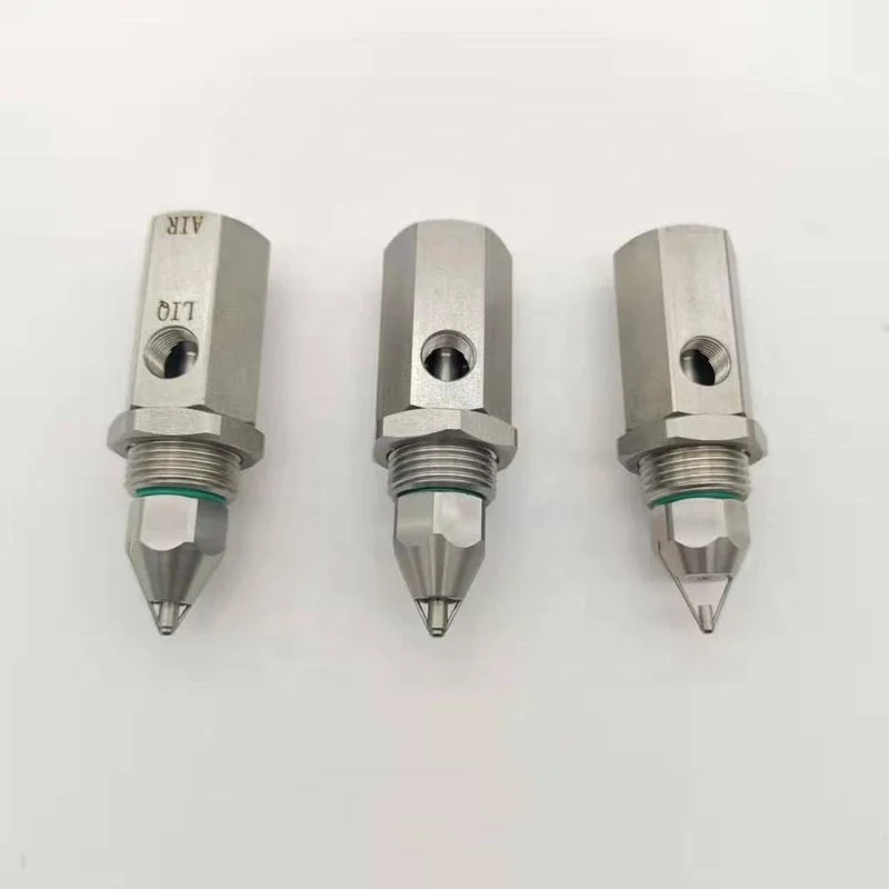 
XH-ADG air atomizing spray ultrasonic dry fog nozzle 