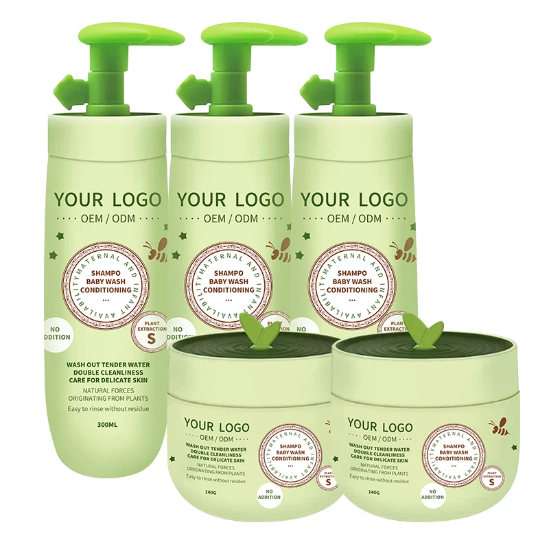 Private Label Kids Products For Nourish Curly Hair Care Organic Baby Wash Shampoo And Conditioner Set 5