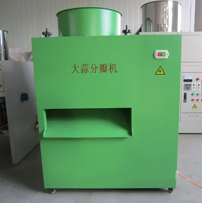 Price of garlic separating peeling machine garlic separator machine clove splitter equipment garlic separating machine