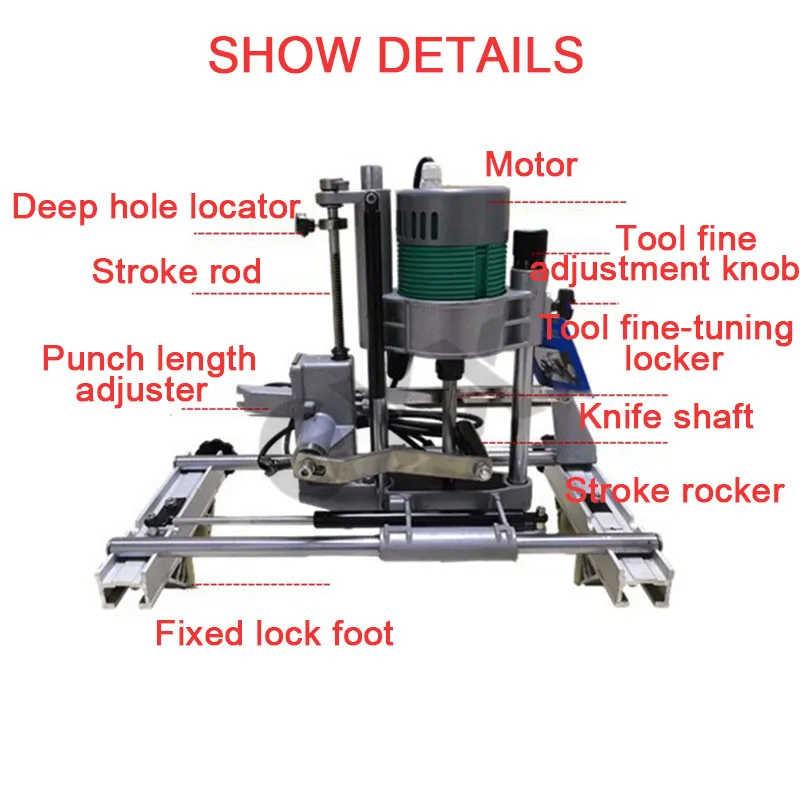 Portable wooden lock punching woodworking blinking slotting machine drilling machine woodworking slotting machine