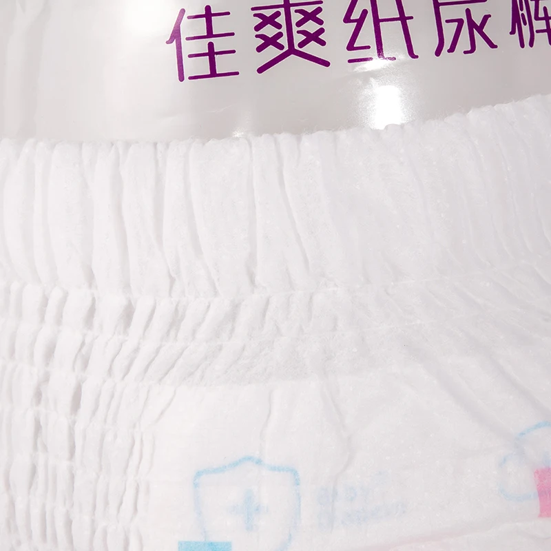 free sample customize baby training pant training pants baby baby pull up diapers