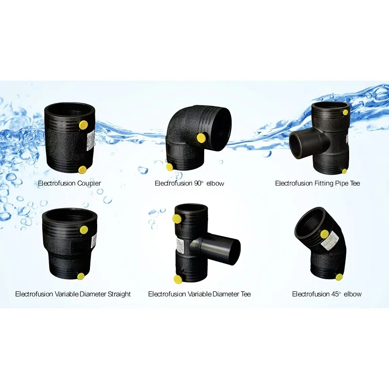 Заводская поставка HDPE электрофузионный Тип локтевого типа пластиковый соединитель фитинги равного диаметра Тройник