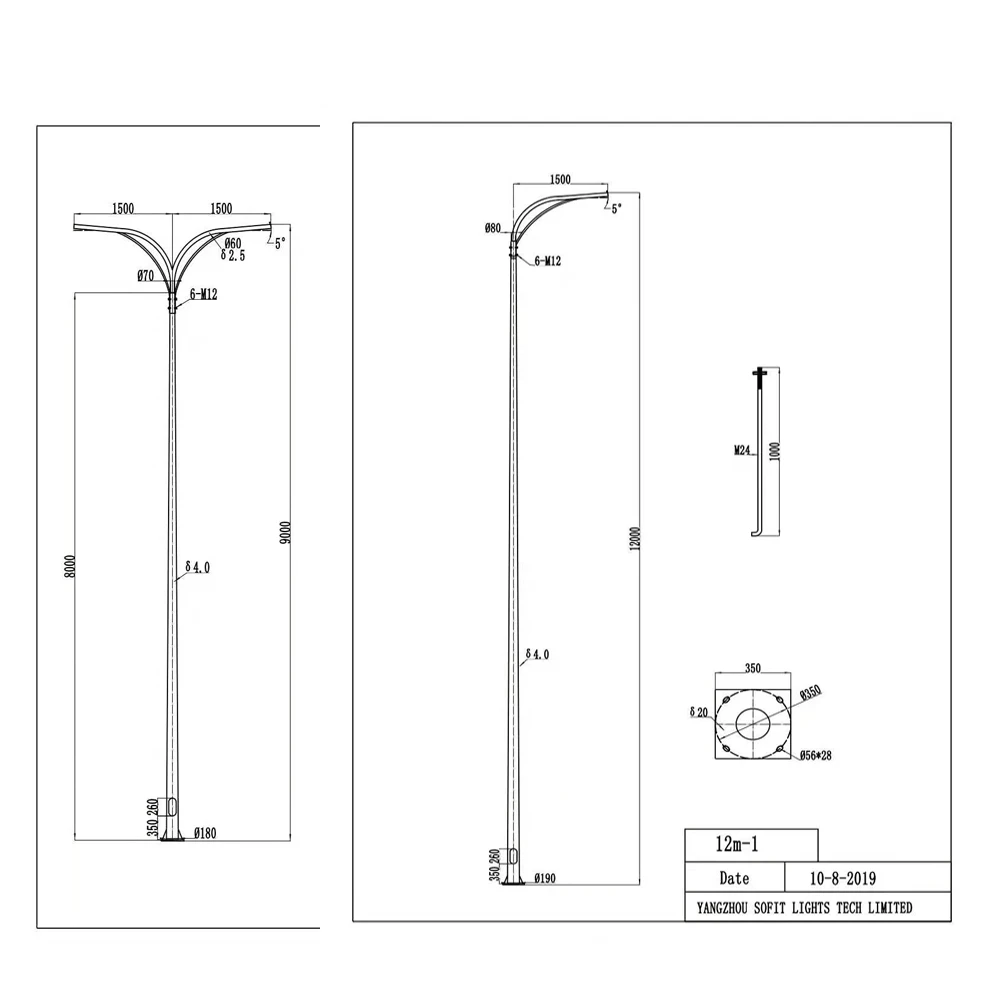 
ASTM standard um100 galvanization lamp poles 8m 10m lighting poles street for Ethiopia 
