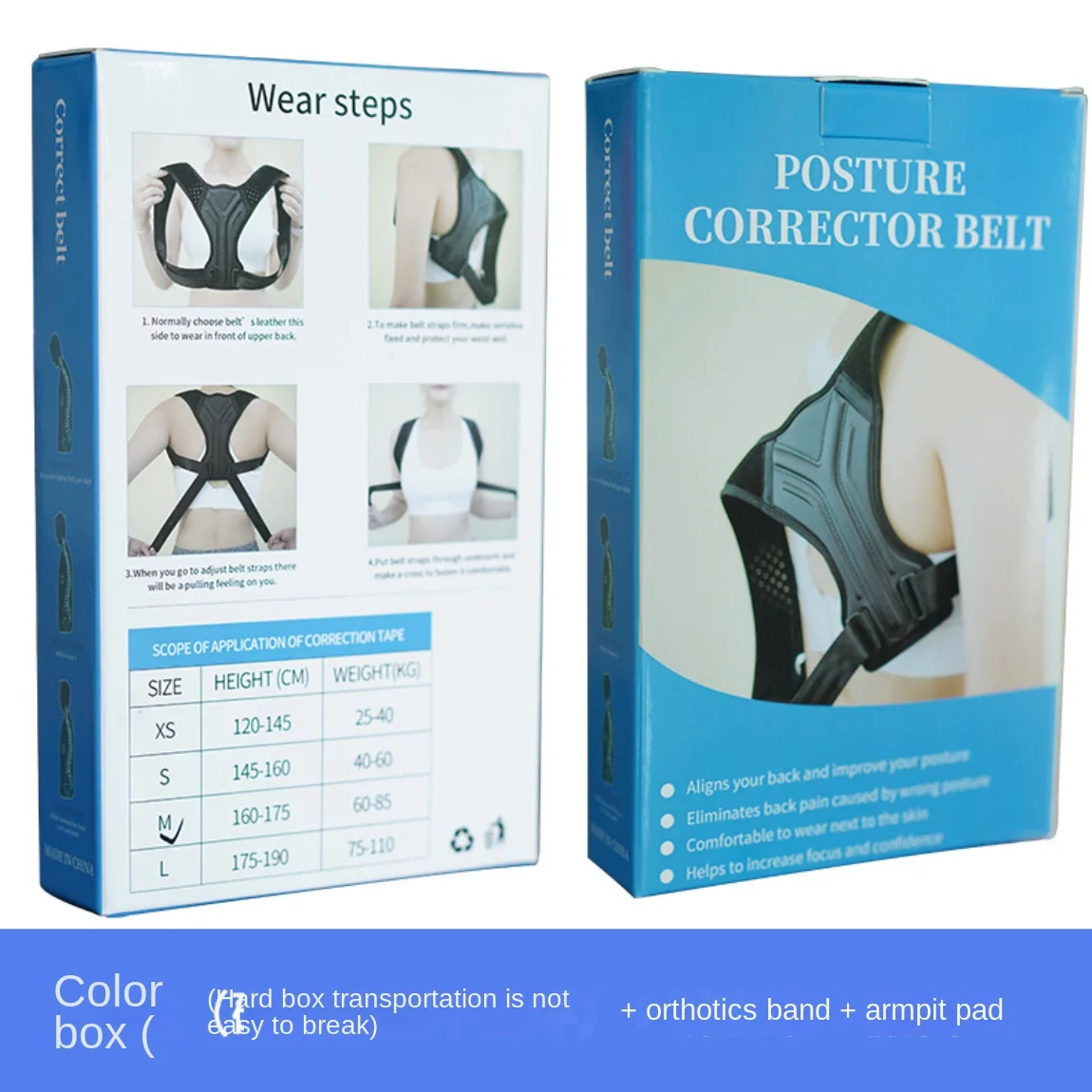 New Design Ladies Ems Corrector Convenient Back Support For Posture Correction