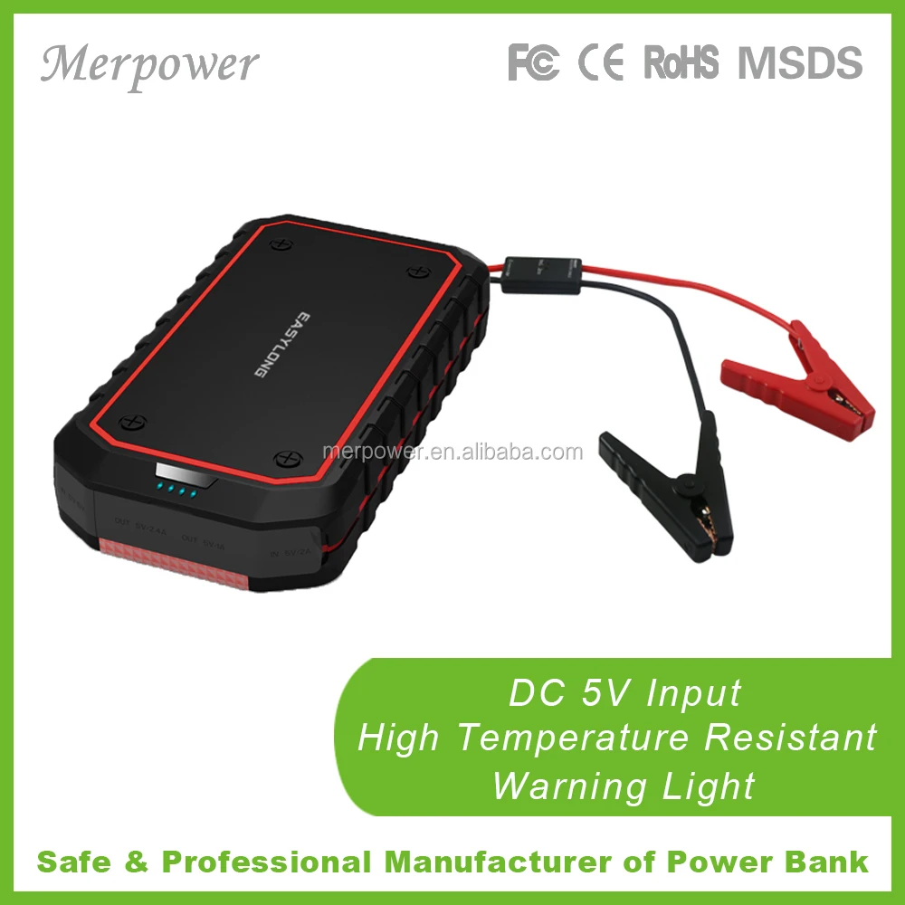 Мощный аккумулятор высокой емкости 10000 мАч jumpstarter powerbank Бестселлер на