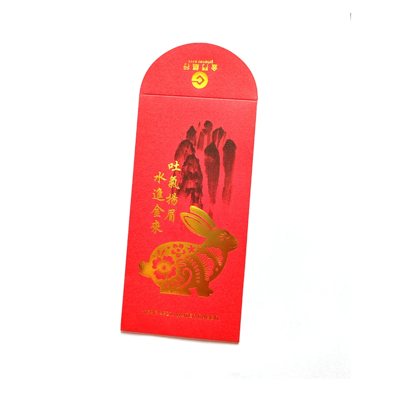 Zuoluo new design high quality fancy paper red pocket envelope