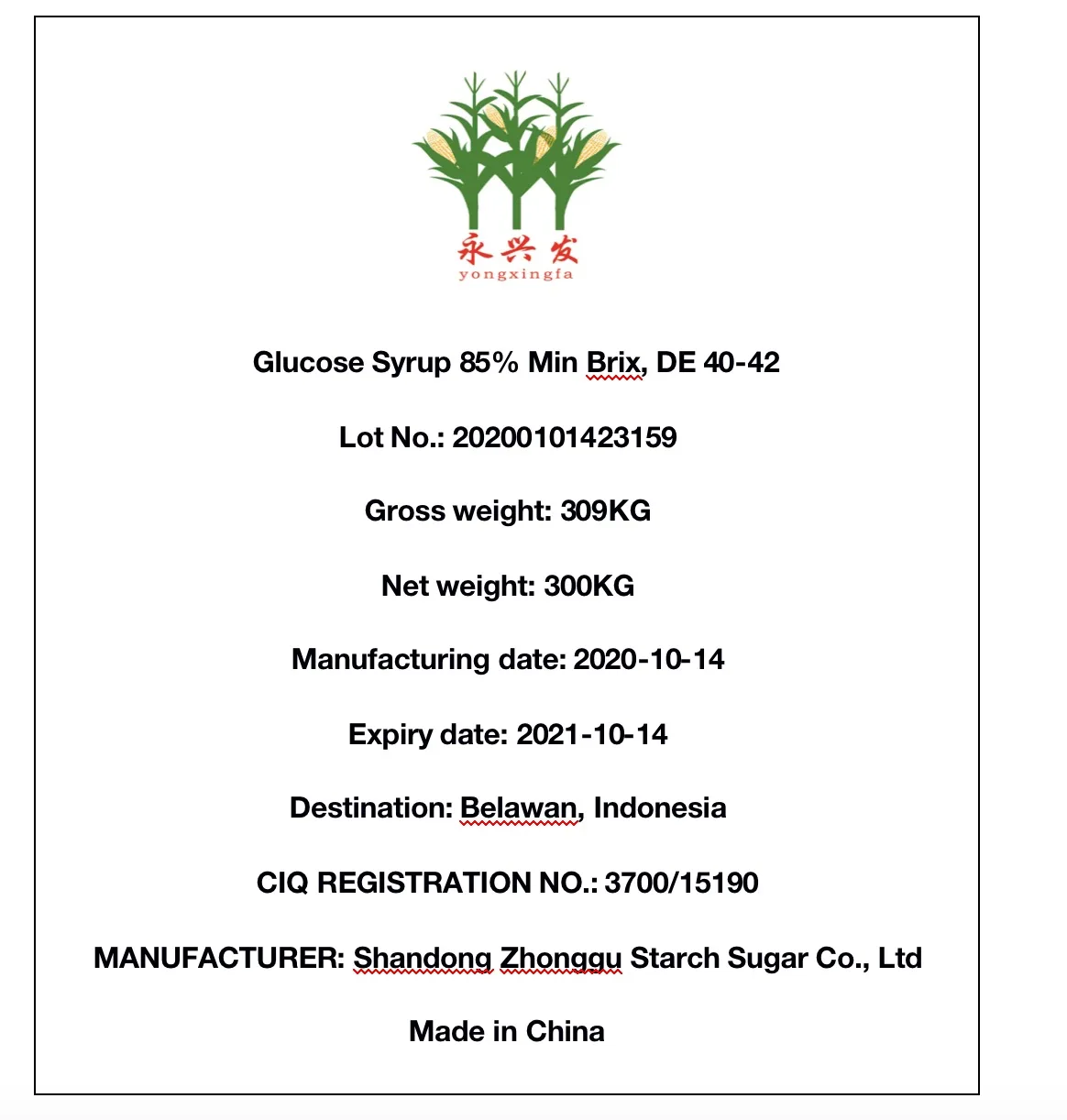 NON-GMO High Quality liquid corn glucose syrup with dry solid 75 and DE38-65