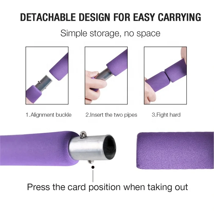 Портативная Регулируемая гимнастическая палочка для занятий йогой и пилатесами