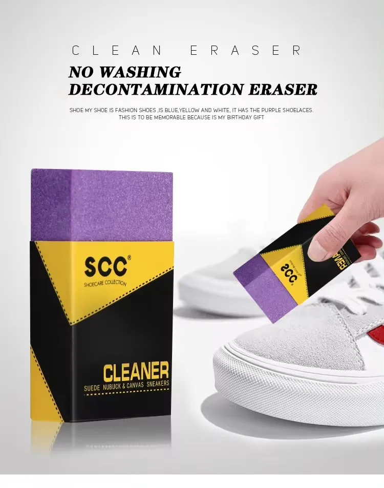 Factory Wholesale Portable Suede Eraser Sneaker Shoe Cleaning Eraser Matte Leather Fabric Care Shoe Rubber