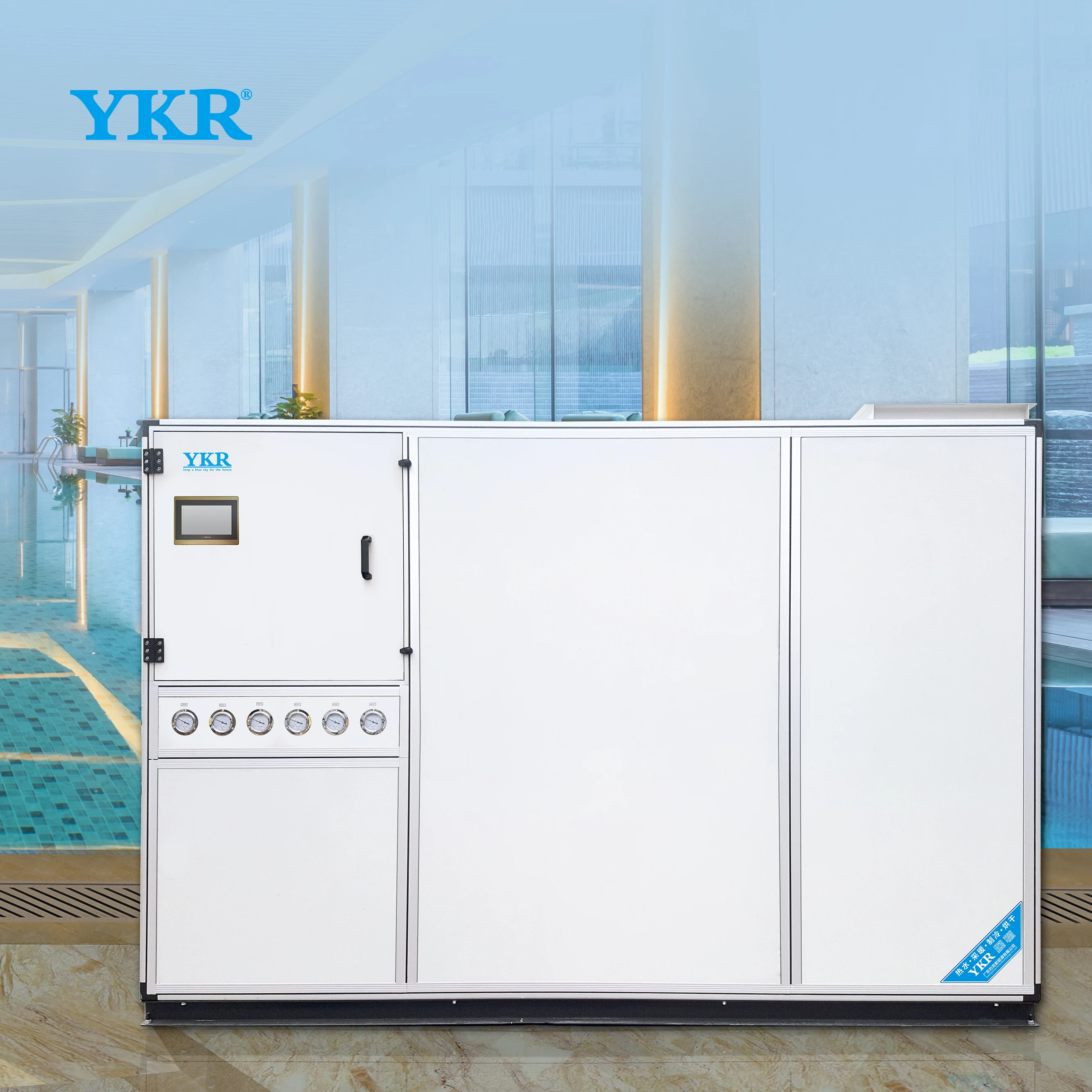 Swimming pool heat pump   Swimming pool thermostatic dehumidifier Factory direct sales are suitable for swimming pool venues an (1600370991779)