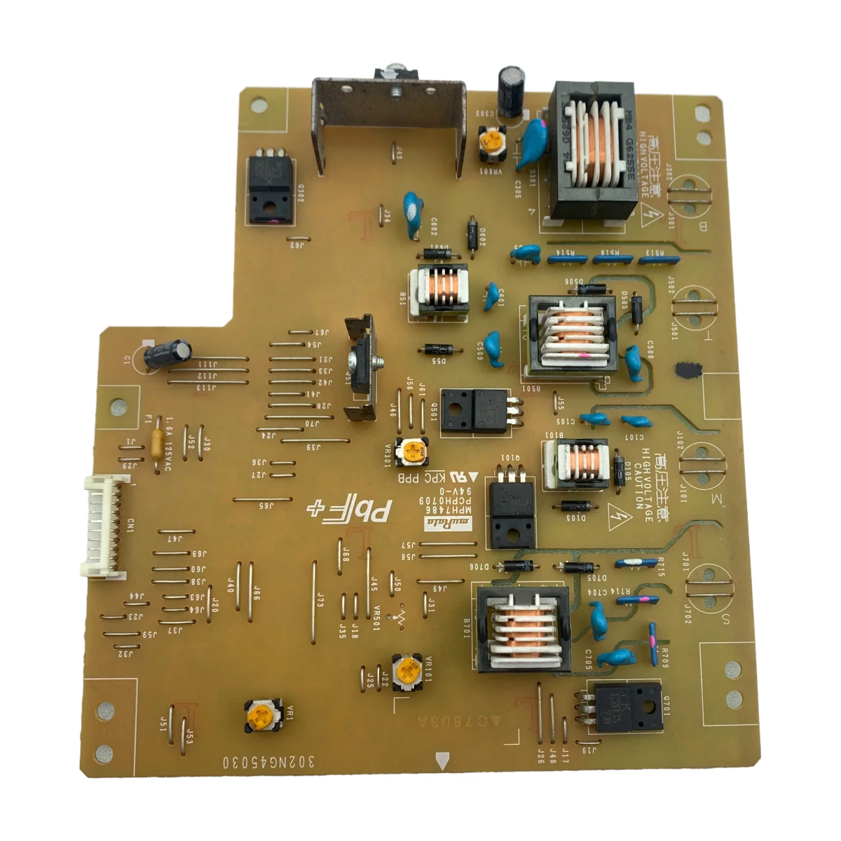 Оригинальная Высоковольтная плата для Kyocera TASKalfa 1800 1801 2200 2201 2010 2011 2210 2211 3 месяца гарантии