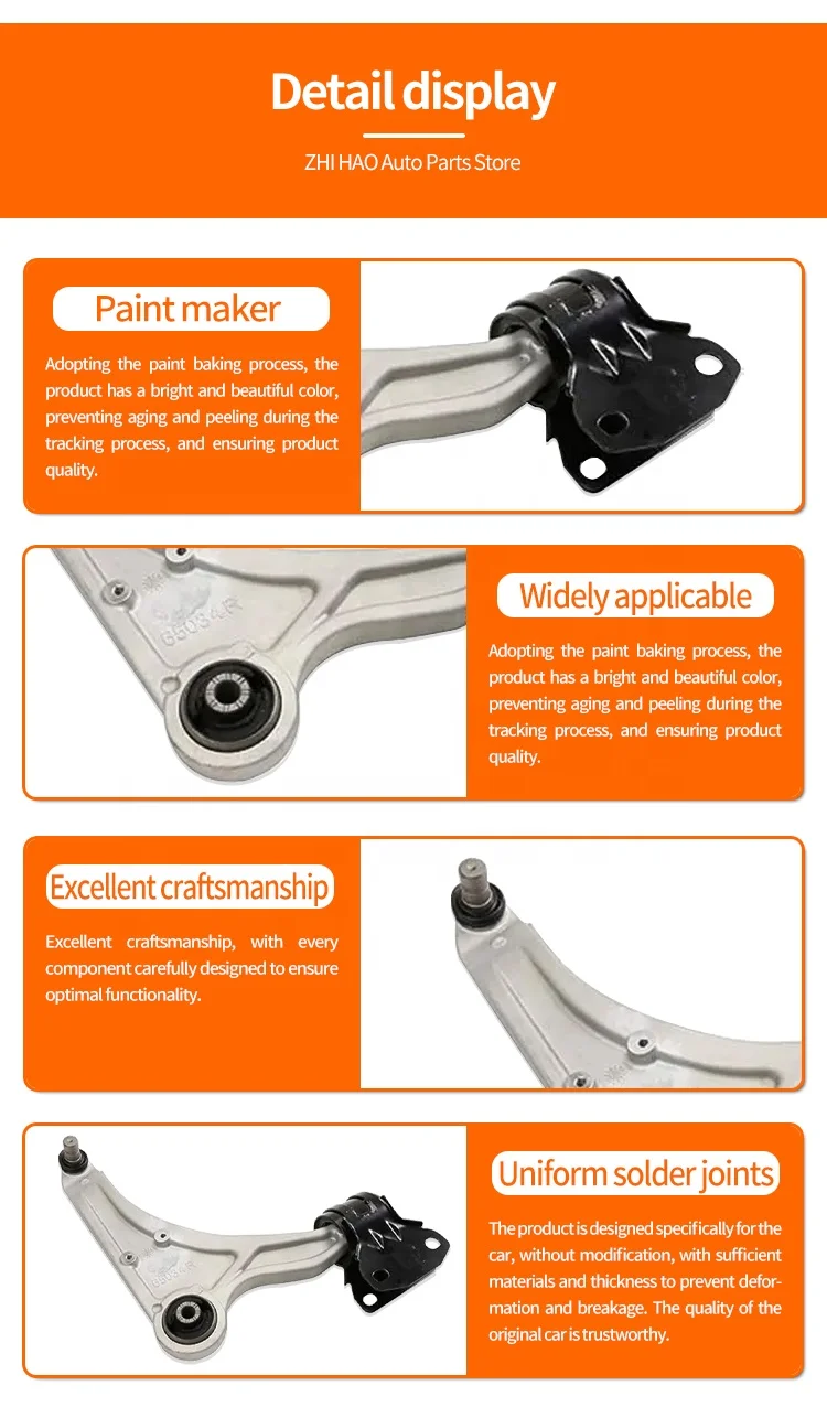 Auto Parts Right front lower control arm for Ford Fusion RK623000 DG9Z3078A DG9Z3078B FG9Z3078A FG9Z3078C GS7Z3078B HG9Z3078A