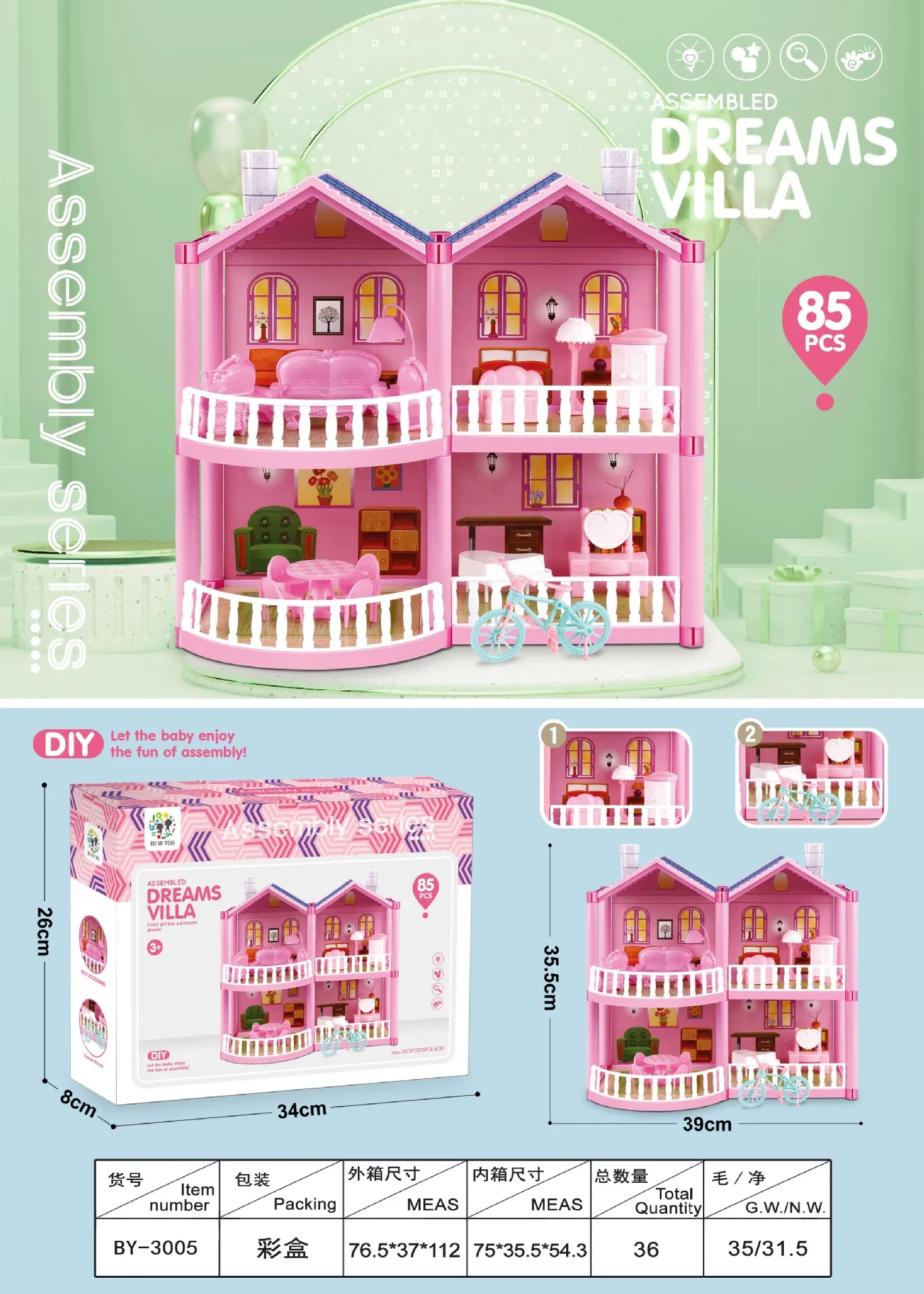 Girls Pretend Role Play Villa House Toy, DIY Princess Model With Furniture Doll House
