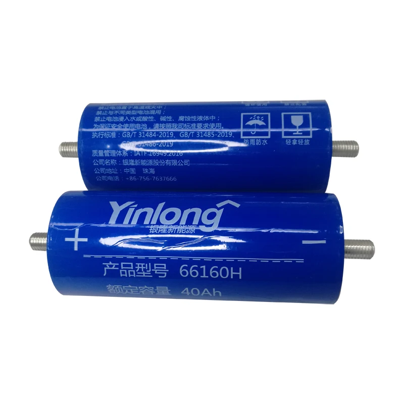 HAYOEN 2.3V 40AH LTO Titanate Battery Quick Charge 25000 Times Life Cycle Yinlong 66160 for Solar Energy Storage Systems