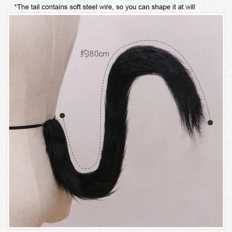 Cat tail cosplay fur tail simulation animal tail black White Gray Halloween party show cat ears