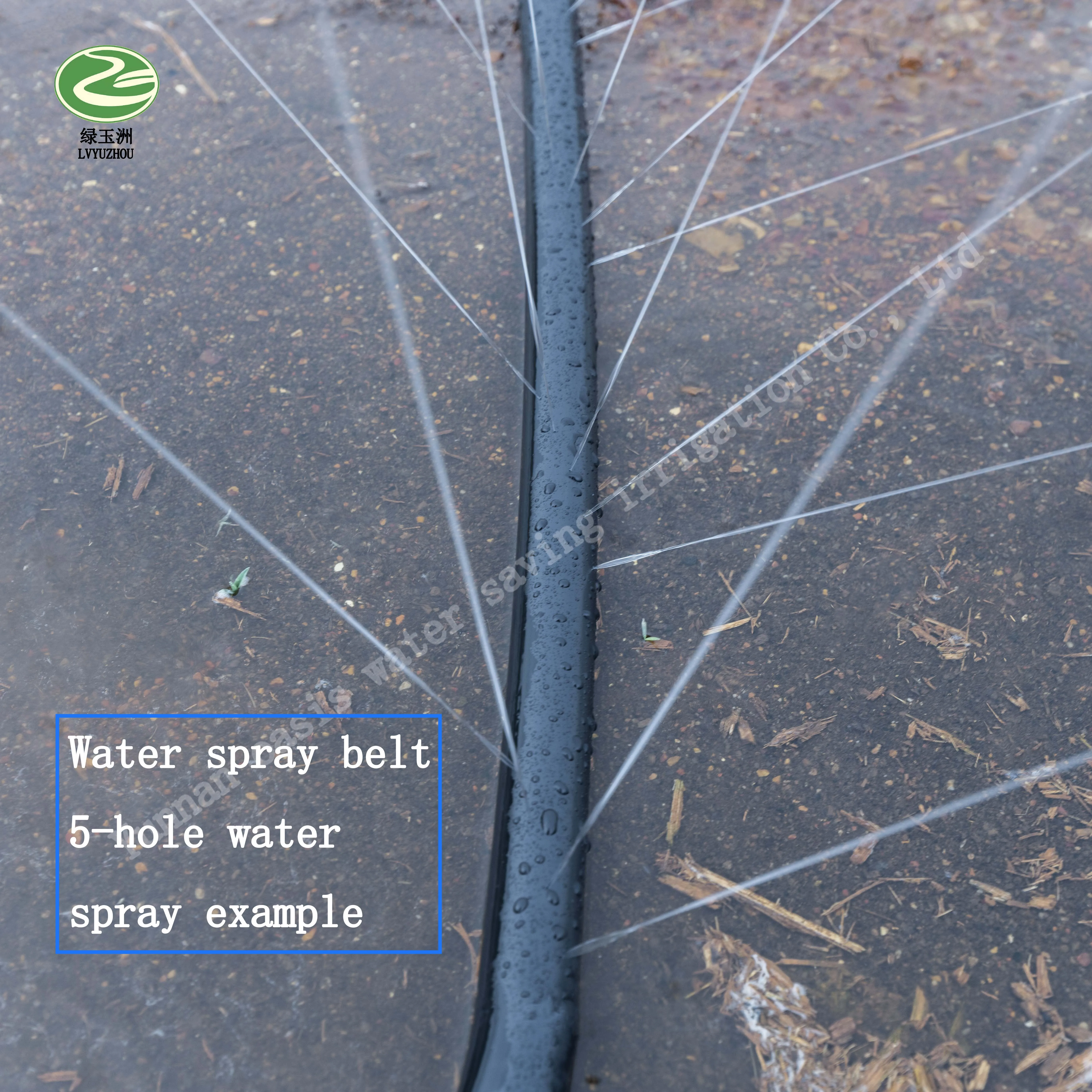 Pe lay flat hose for irrigation system irrigation Micro pipe  jet Micro jet belt