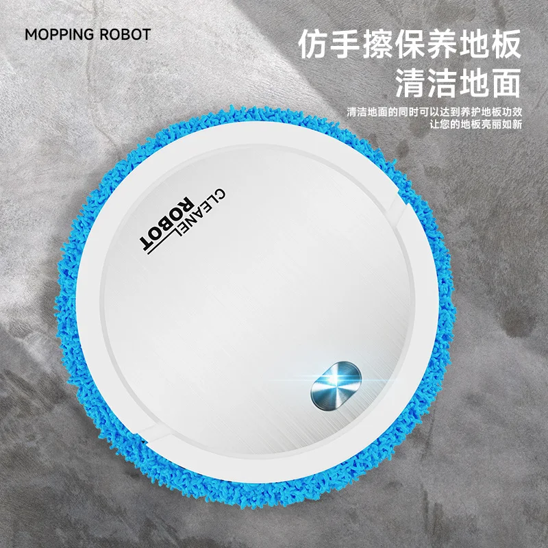 Fully automatic household silent mopping robot intelligent sweeping and mopping cloth self-cleaning washing integrated device