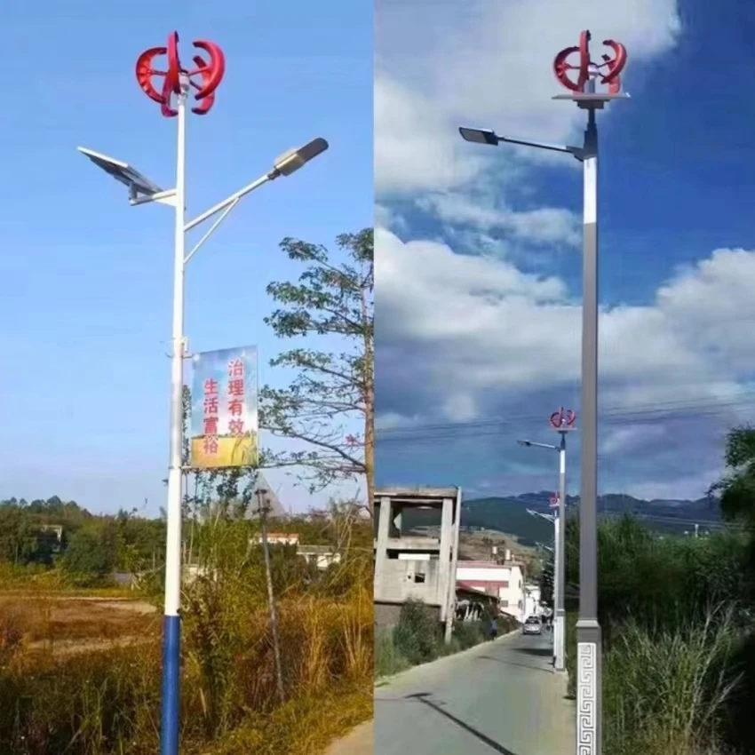 60w 100W Adjustable Solar and Wind Street Lights 200w Hybrid