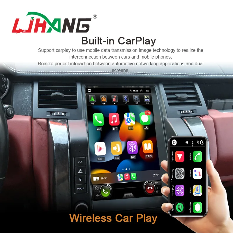 12.1inch android 13 8+128G Car radio For Land Rover Range Rover Sport 2005-2009 multimedia dvd player gps navigation dsp carplay