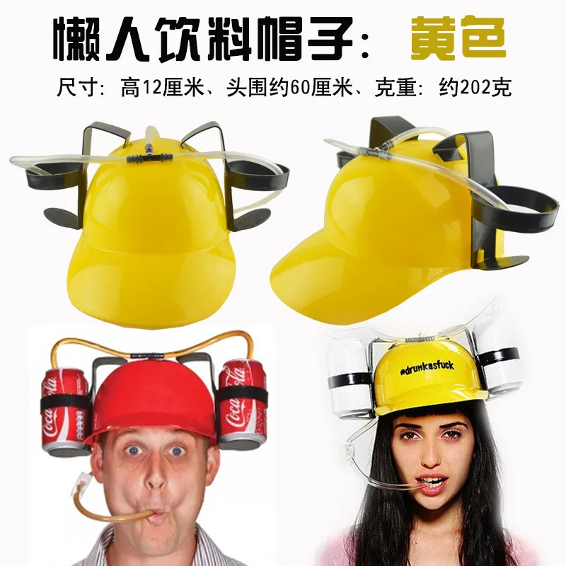 Professional supplier promotional drinking hat beer hat drinking helmet
