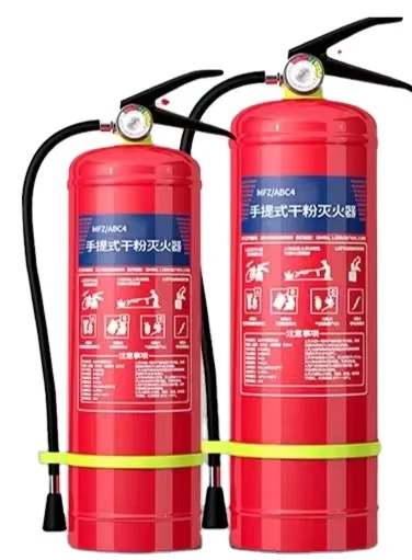 Portable fire protection products firefighting equipment dry powder fire extinguisher