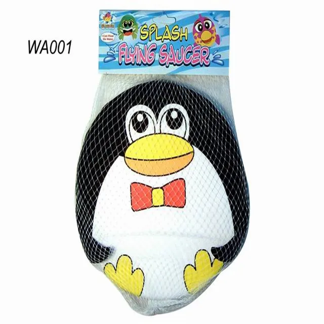 Foam Splash Water frisby Ball Toys With wal-mart Audit
