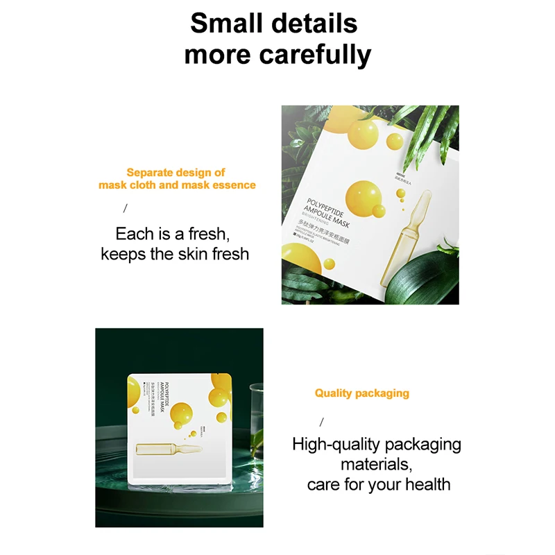 
Hot selling firming nourishing lightening repair ampoule facial ma-sk sheet natural seaweed ma-sk fabric facial ma-sk 