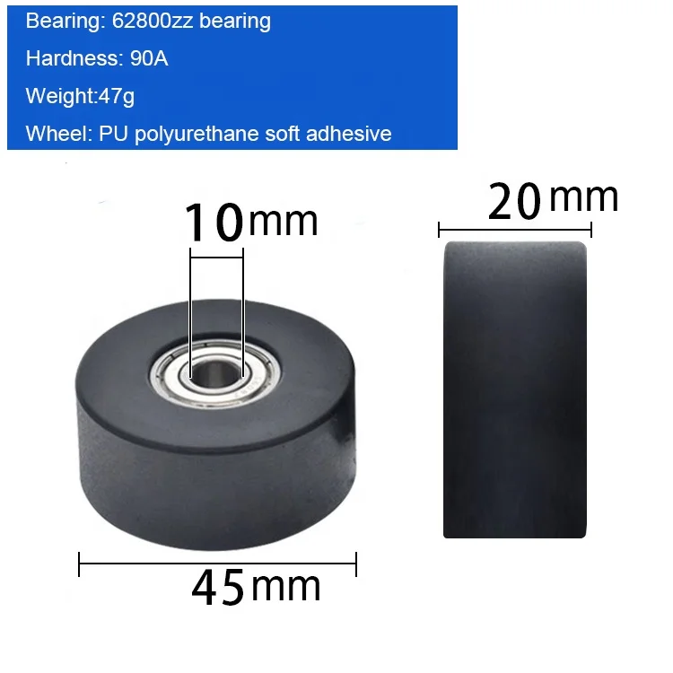 factory supply custom 8*40*20mm flat guide PU roller wheel sliding pressing pulley wheels with double bearing