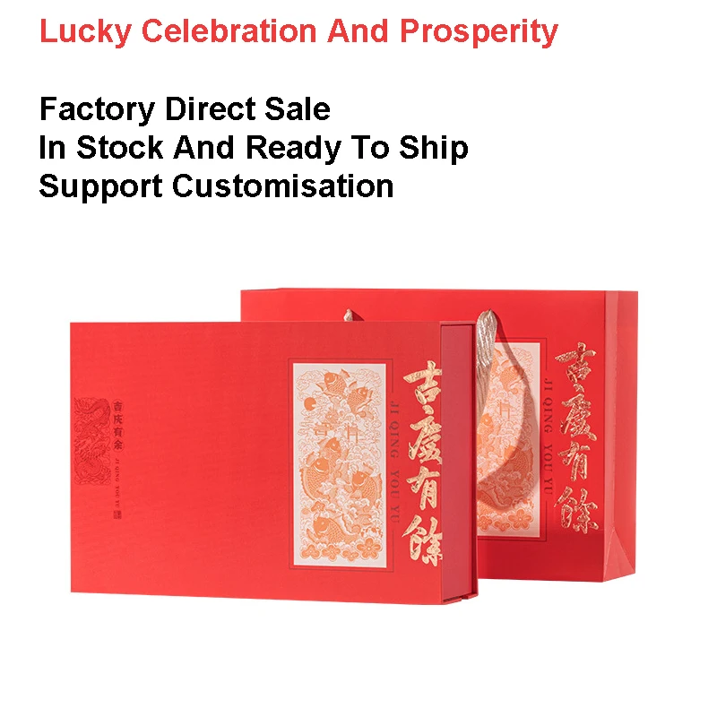 Wholesale Personalized Cardboard Boxes For Gifts Custom Luxury High Quality Christmas Perfume Wine Candle Gift Wrapping Box Item