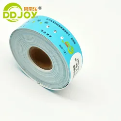 Thermal Transfer Printing Hospital Disposable Identification Band Medical Wristbands Patient Id Band Wristbands For Adult