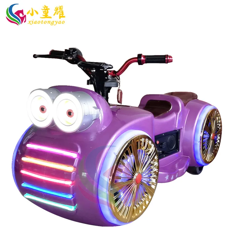 Factory price toy cars battery operated mini bumper car for kids to drive