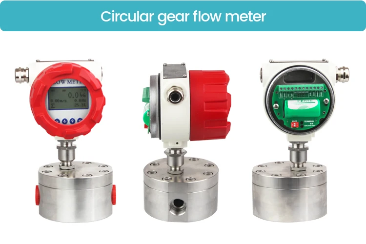 gear flow meter.jpg