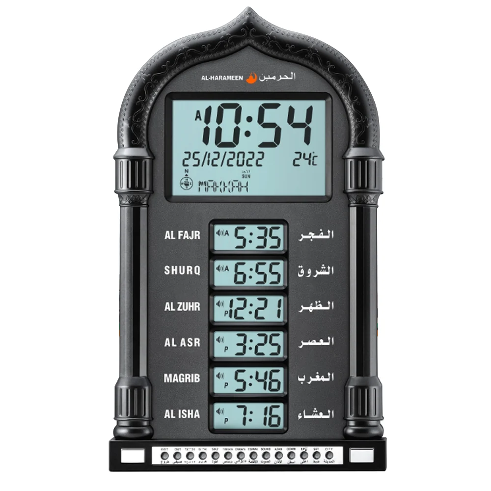 Azan Wall Clock  Muslim Islamic Digital Prayer Azan Clock City Code
