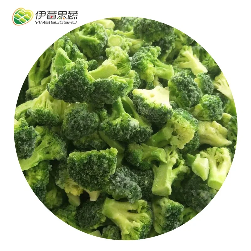 Cauliflower broccoli wholesale Bulk frozen vegetables frozen broccoli