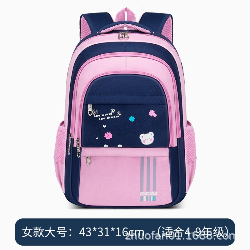 Cute Star Pattern Plush Travel Backpack Junior High & Elementary School Book Bag for Girls and Boys with Laptop Compartment