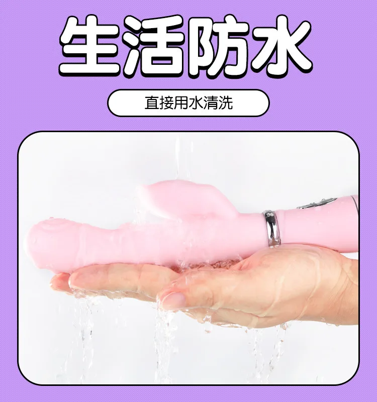 Вибратор для яиц с лебедем мобильного телефона вагинальный вибратор груди точки G мини-вибратор женщин