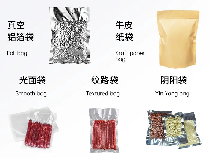 vacuum bags