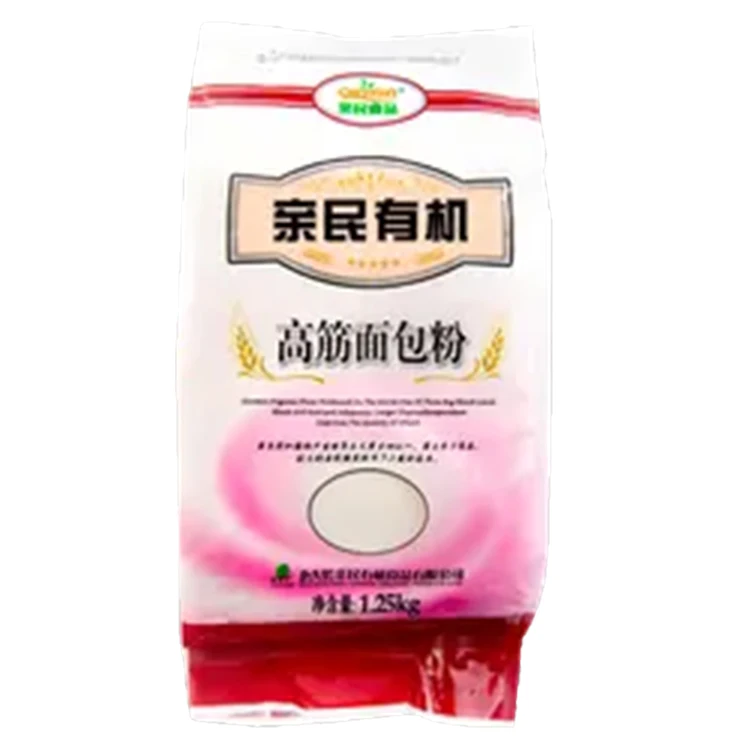 All Purpose Premium Organic Wheat Flour China Supplier Export White Wheat Flour For Baking Bread