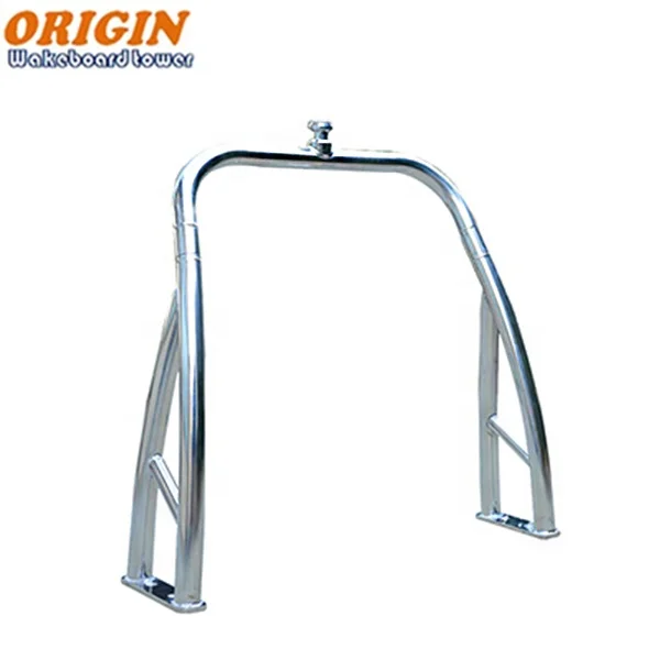 Origin 2.25' Aluminum Tube Polished Ski Tow Bar for Pontoon Boats Skiing Tow Pylon